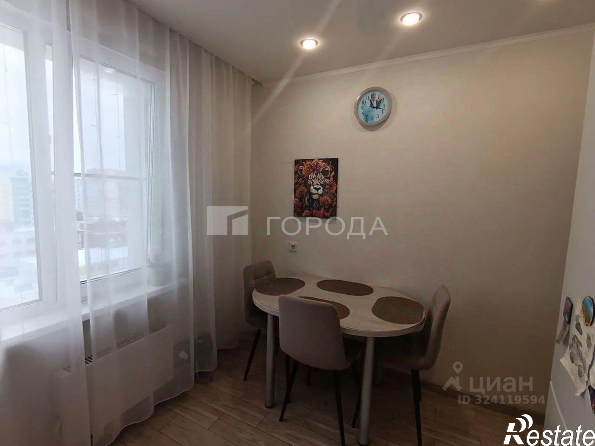 Купить квартиру за 5 200 000 рублей на ул Солнечная Поляна, 105