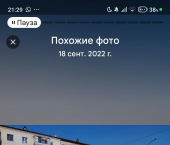 торговое помещение 400 кв м Юрина , 209