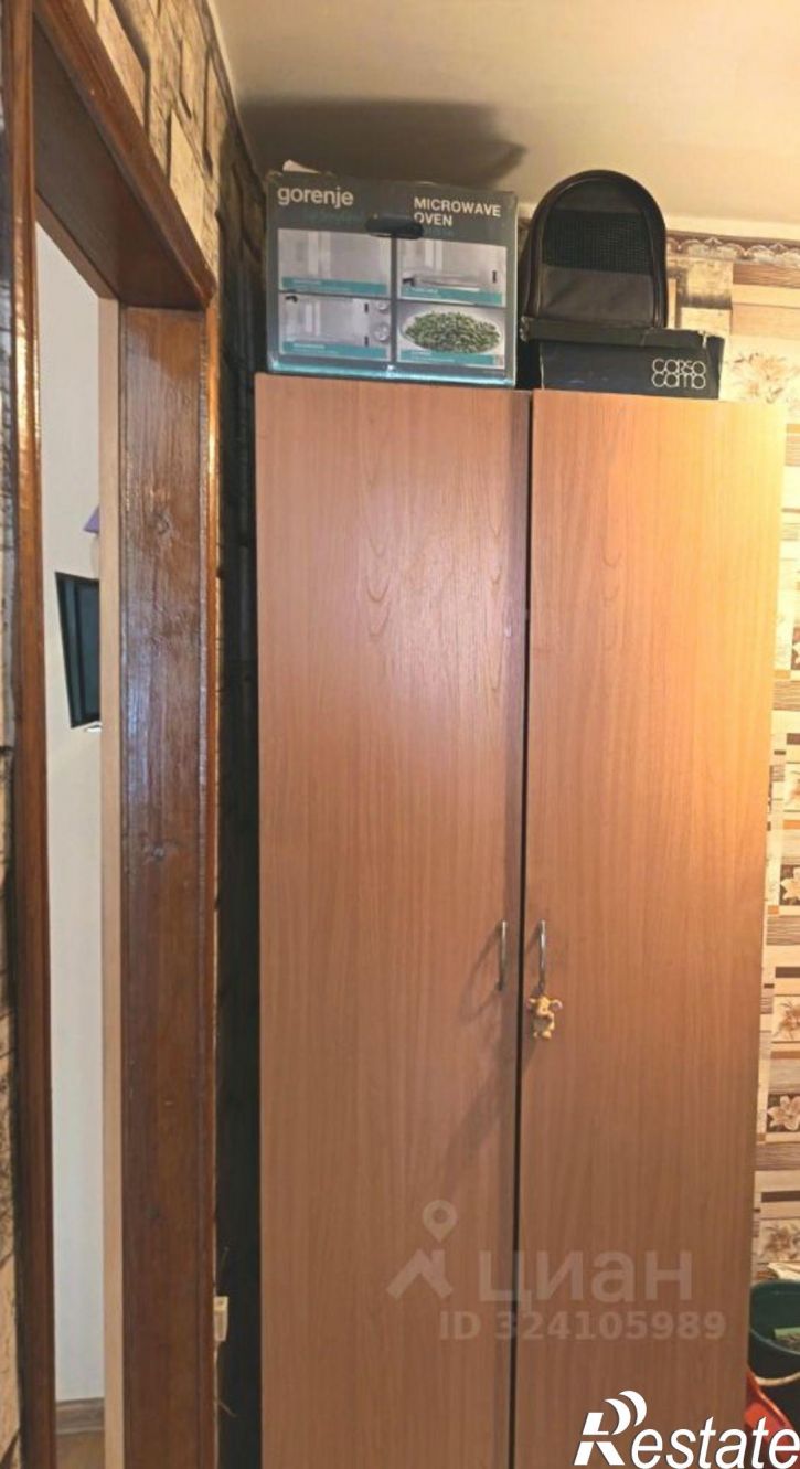 1-комн квартира проспект Коммунаров, 120Б,  д. 120Б