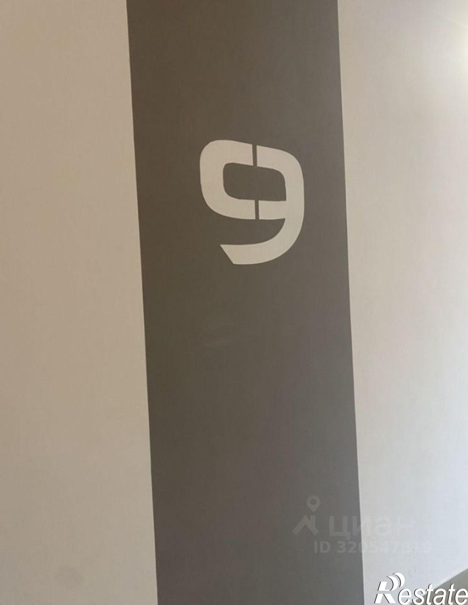 Сдать квартиру за 30 000 рублей на Балтийская улица, 101