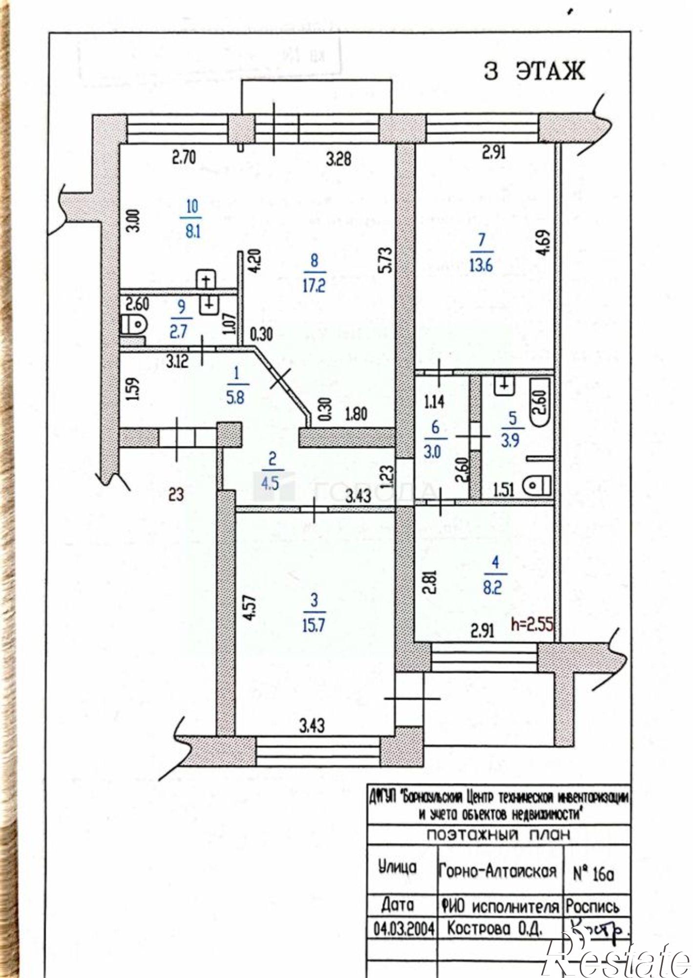 Купить квартиру за 9 000 000 рублей на Горно-Алтайская улица, 16А