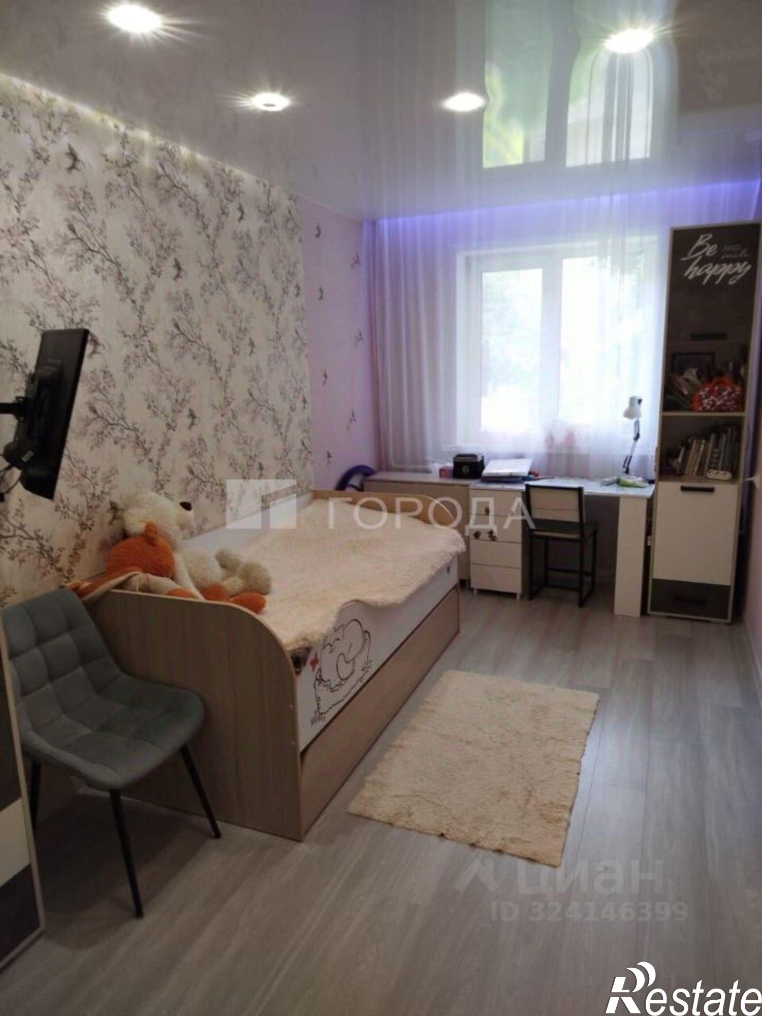 Купить квартиру за 4 900 000 рублей на Новосибирская улица, 1