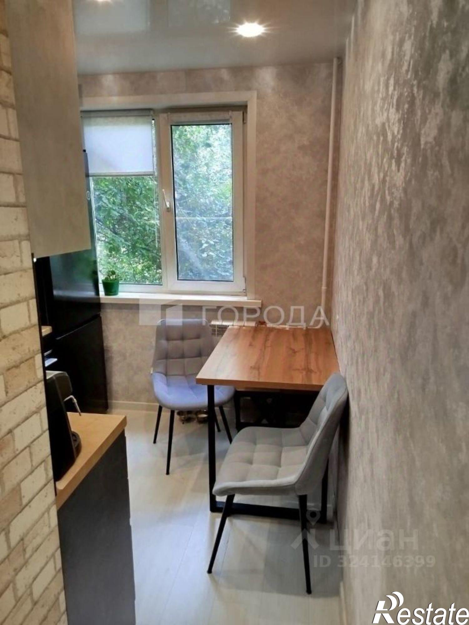 Купить квартиру за 4 900 000 рублей на Новосибирская улица, 1