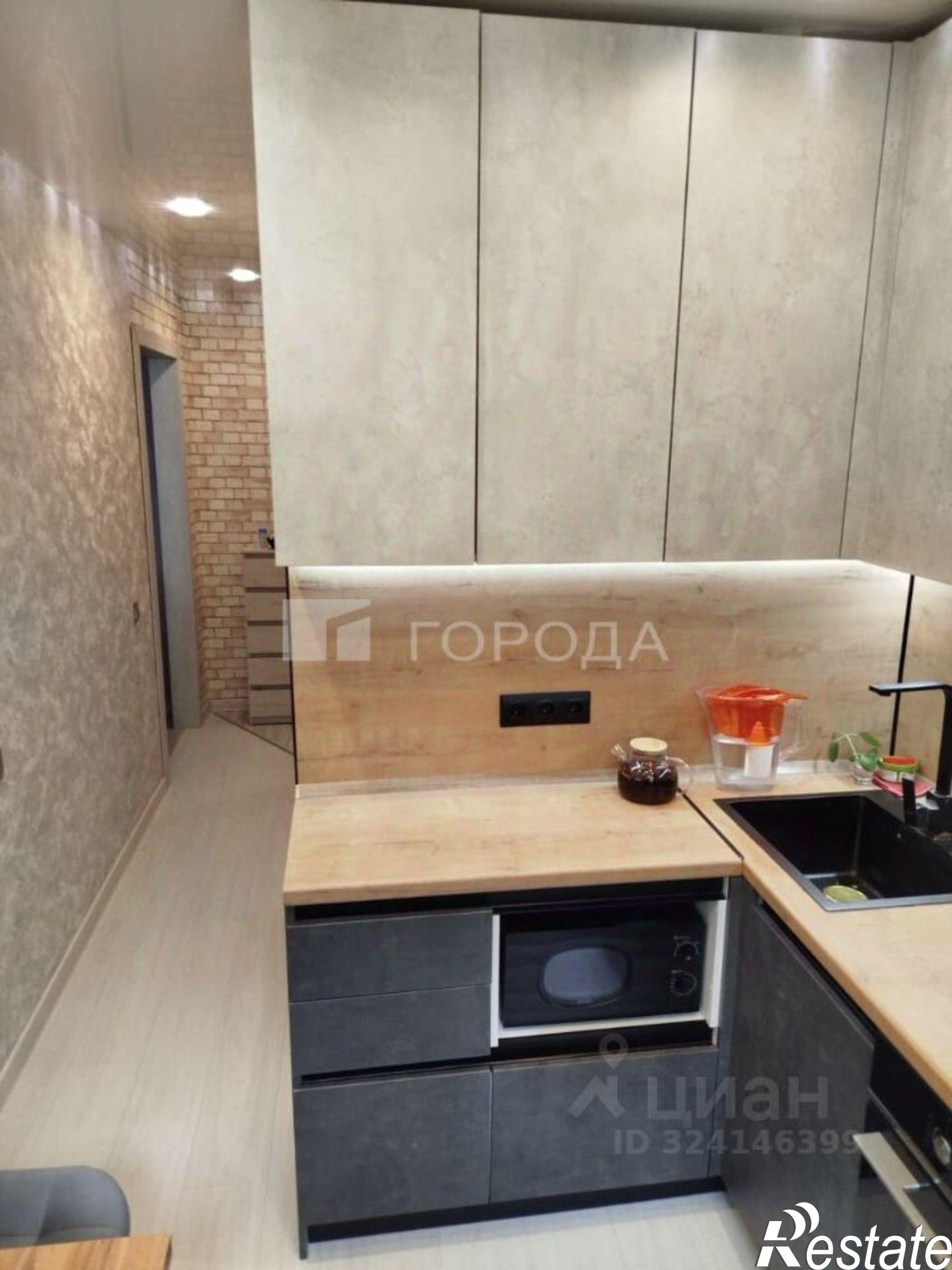 Купить квартиру за 4 900 000 рублей на Новосибирская улица, 1