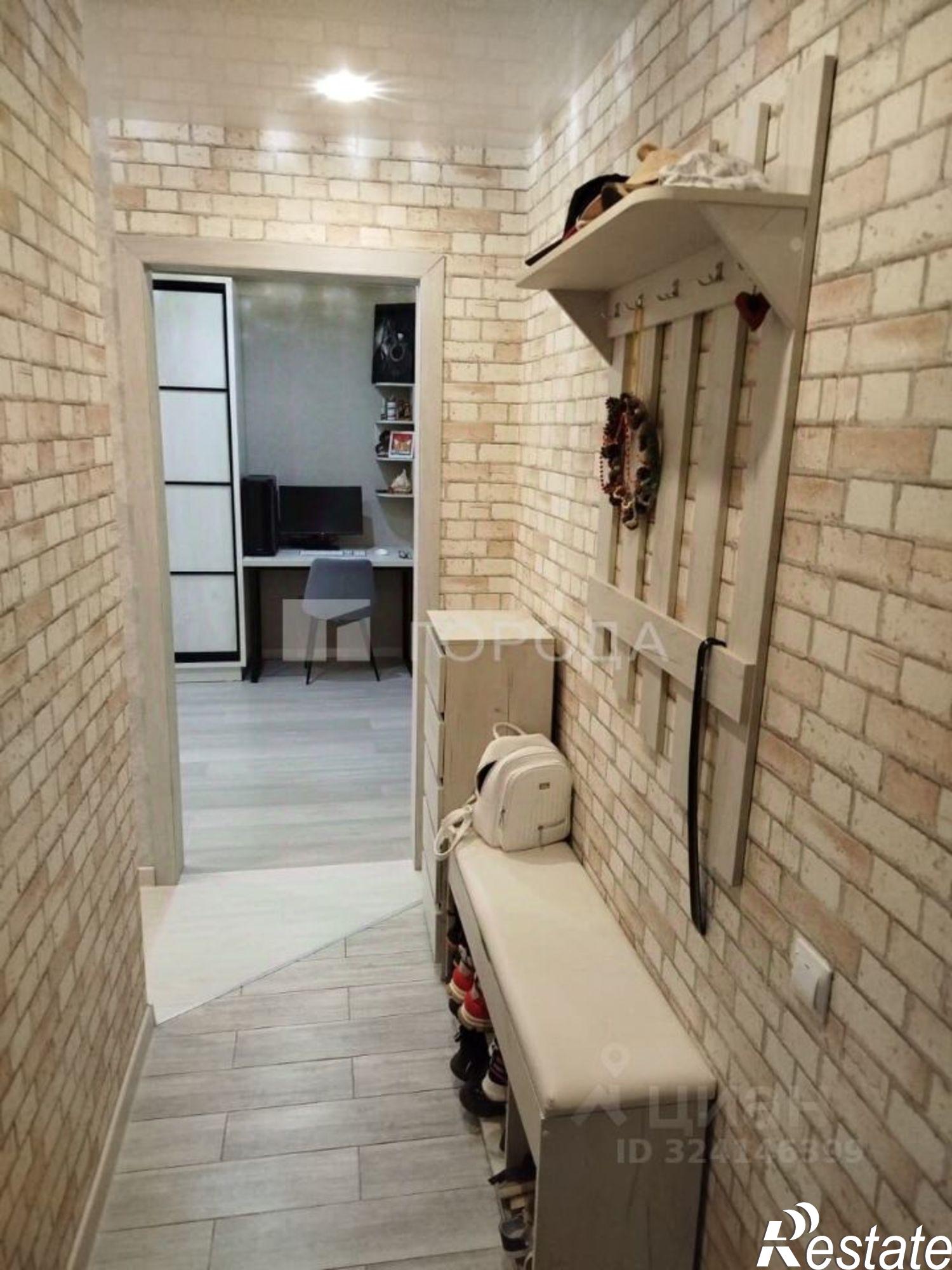 Купить квартиру за 4 900 000 рублей на Новосибирская улица, 1