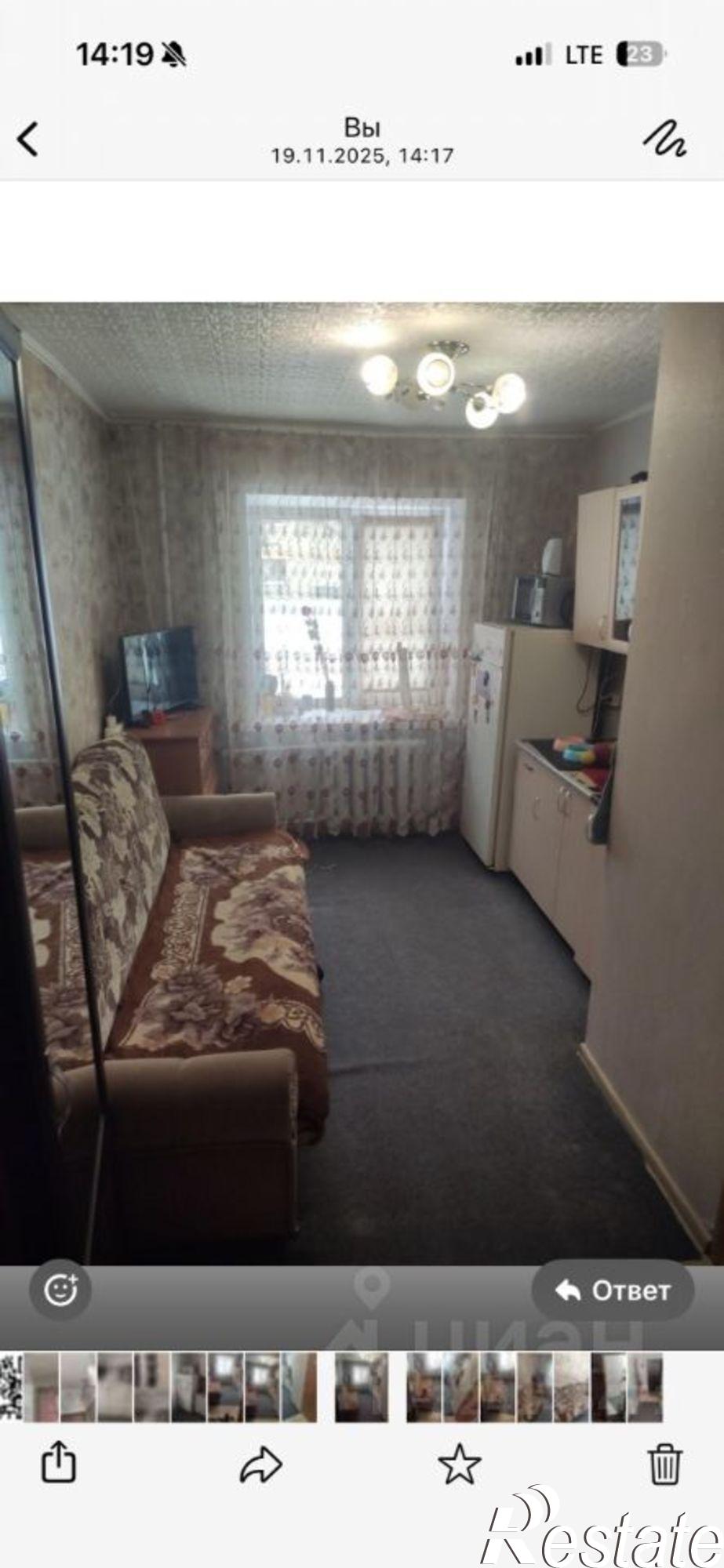 Купить комнату за 1 500 000 рублей на ул Германа Титова, 12/78