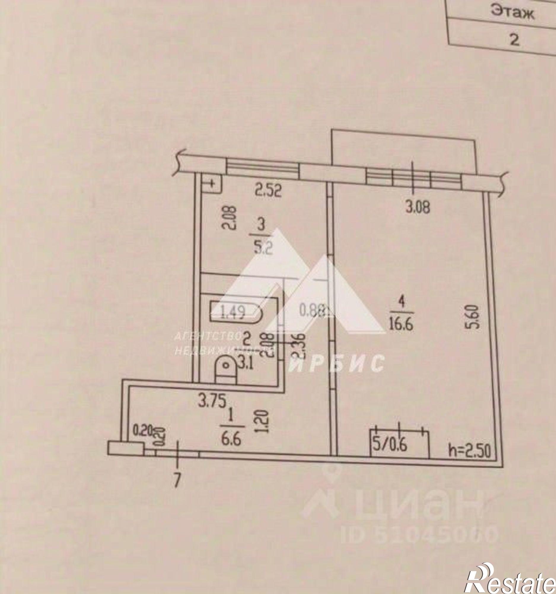 Купить квартиру за 5 200 000 рублей на ул Союза Республик, 31