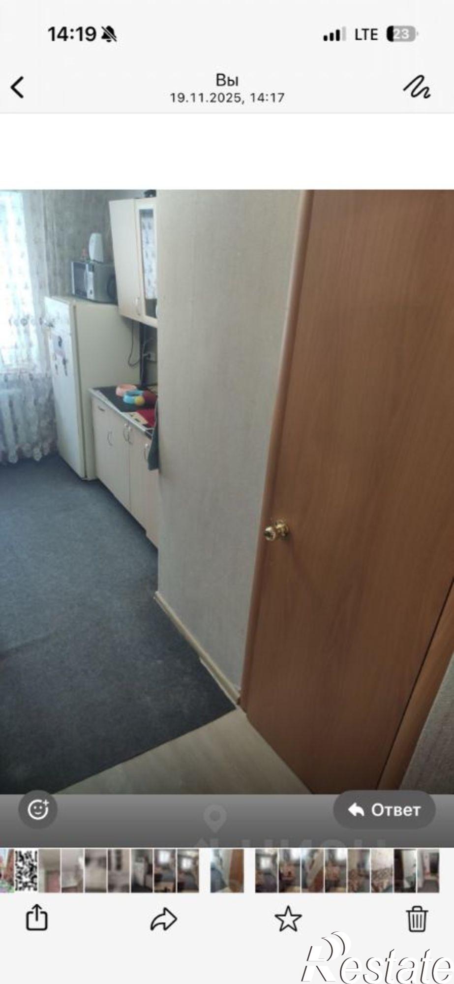 Купить комнату за 1 500 000 рублей на ул Германа Титова, 12/78