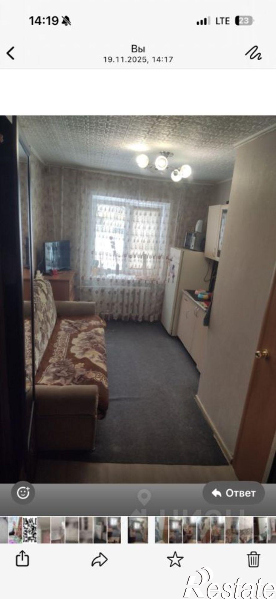 Купить комнату за 1 500 000 рублей на ул Германа Титова, 12/78