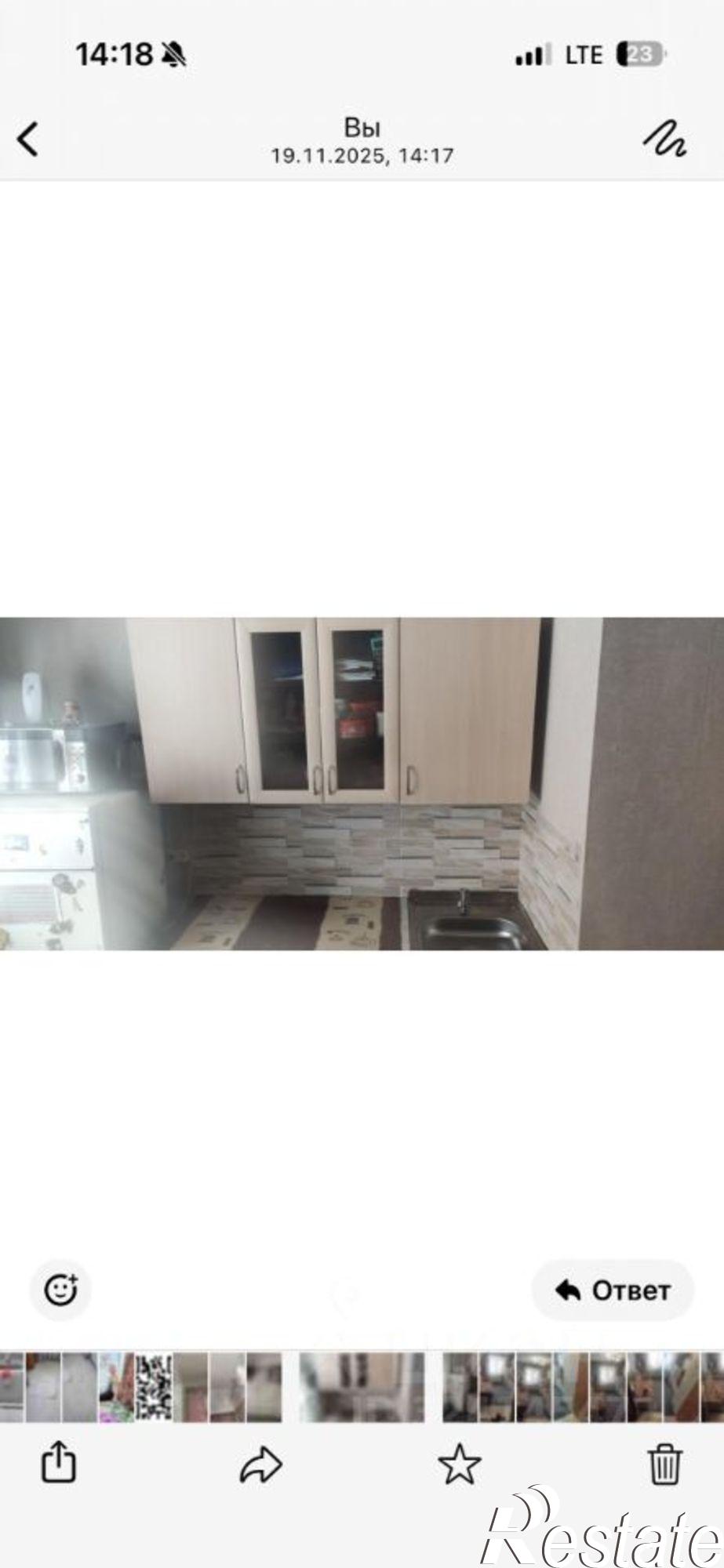 Купить комнату за 1 500 000 рублей на ул Германа Титова, 12/78