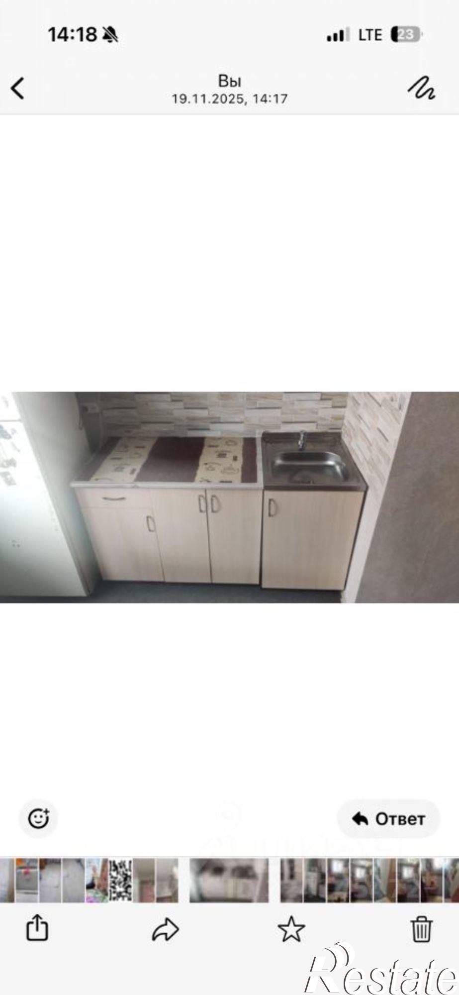 Купить комнату за 1 500 000 рублей на ул Германа Титова, 12/78