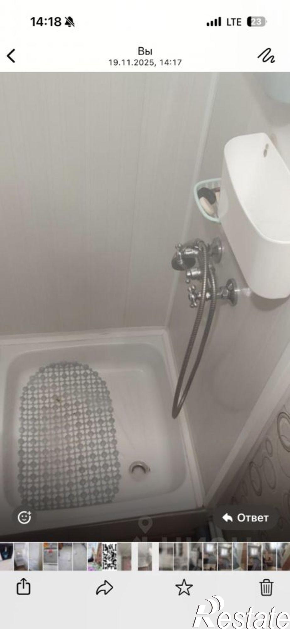 Купить комнату за 1 500 000 рублей на ул Германа Титова, 12/78