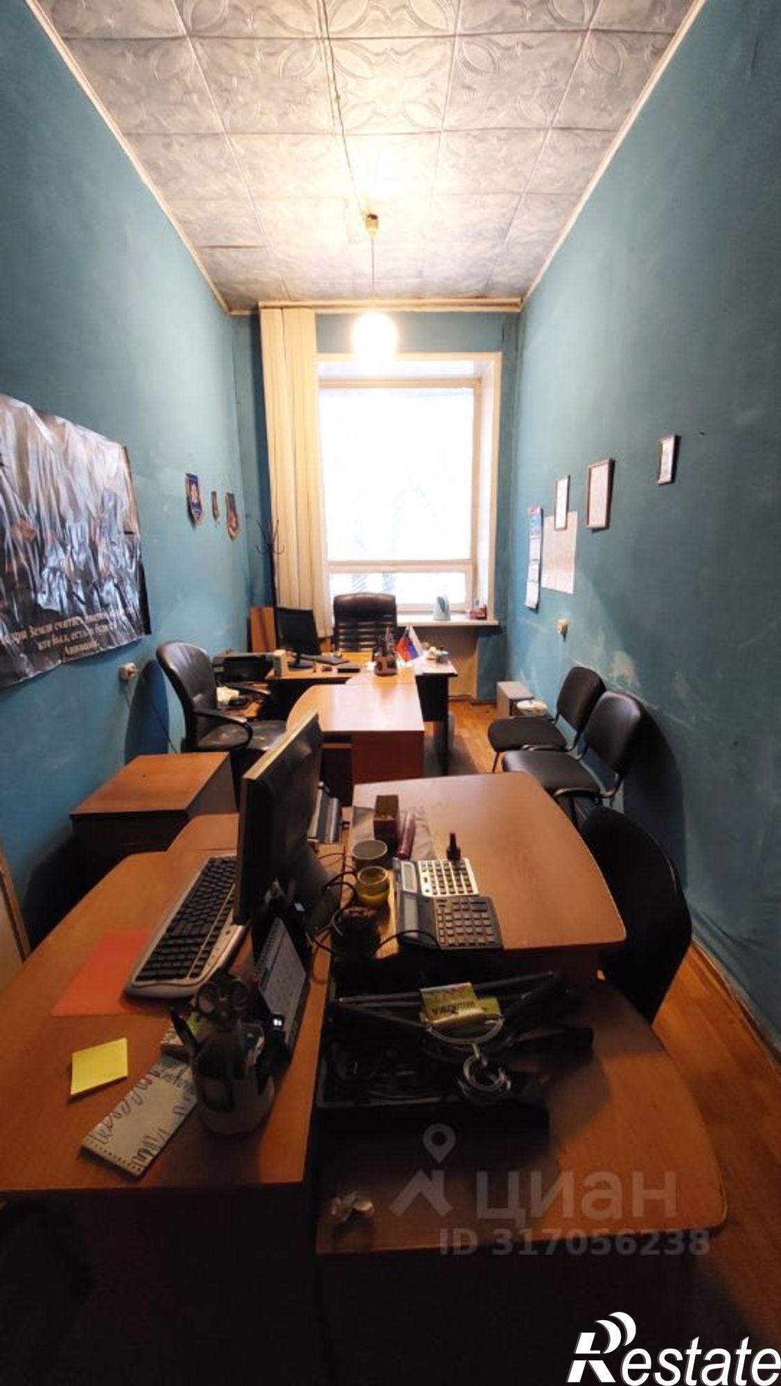 Купить офис, помещение под офис за 1 130 010 рублей на ул Максима Горького, 45