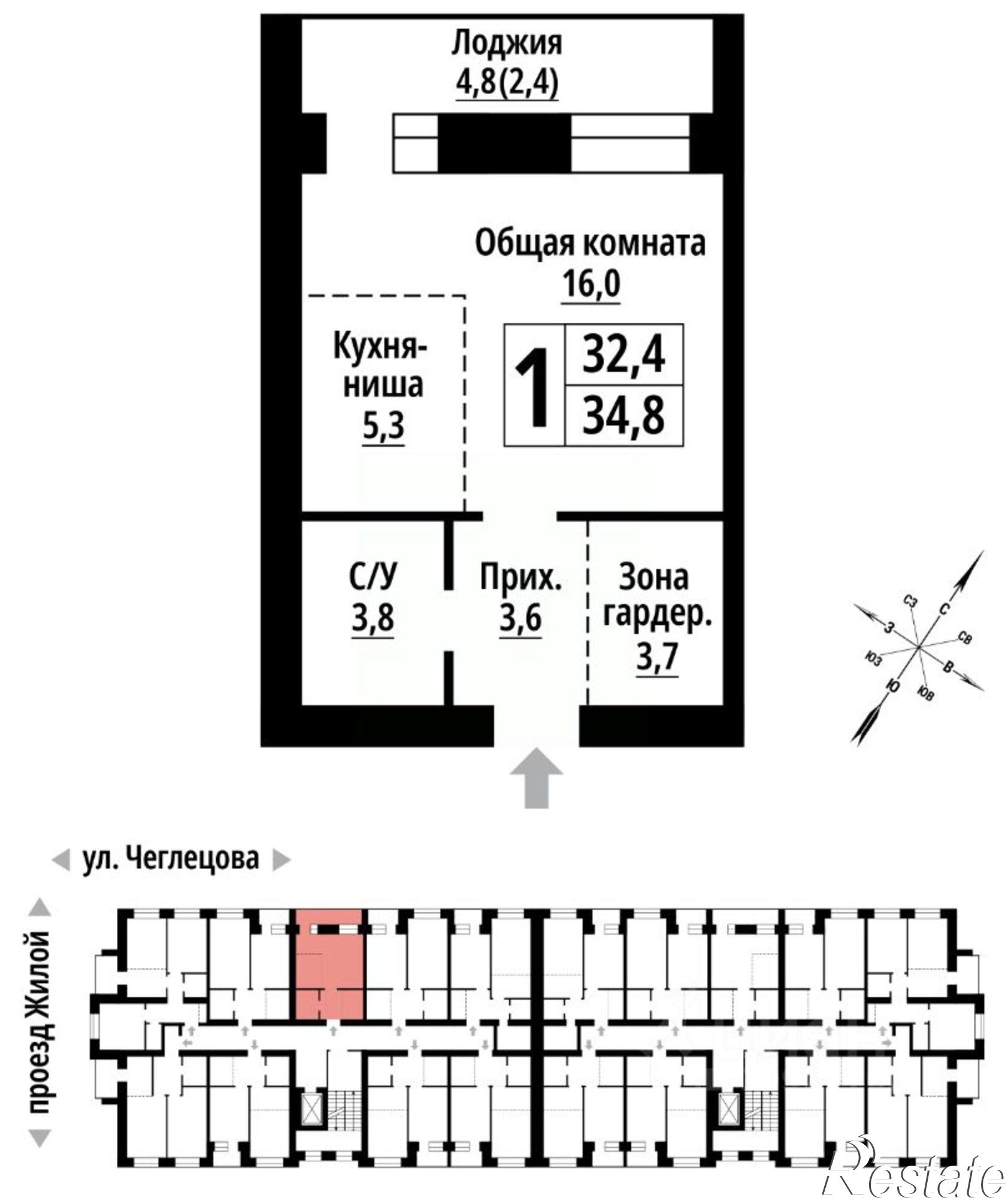 Купить квартиру за 5 742 000 рублей на ул Чеглецова, 25А