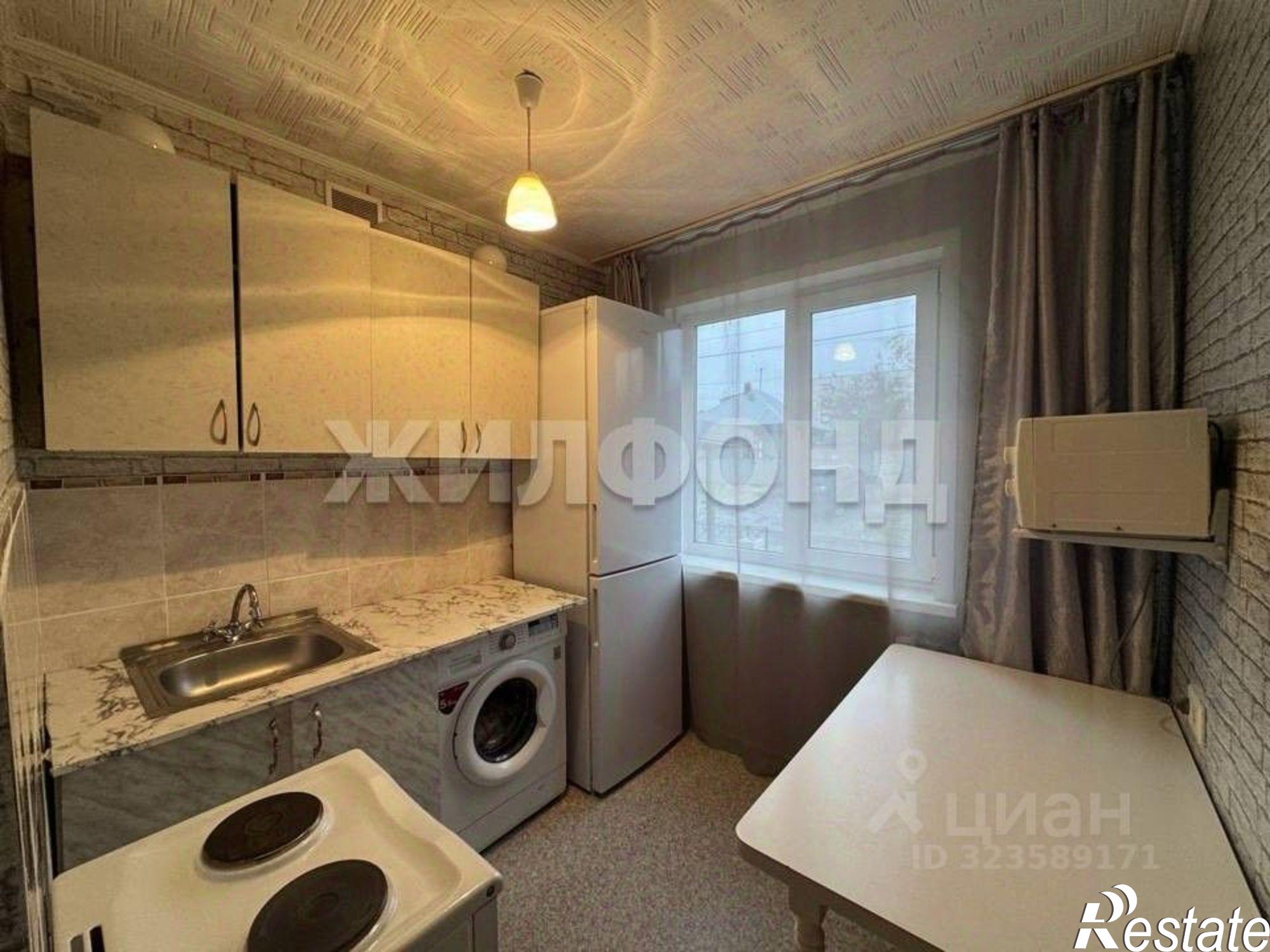 Купить квартиру за 4 350 000 рублей на ул Ядерная, 31