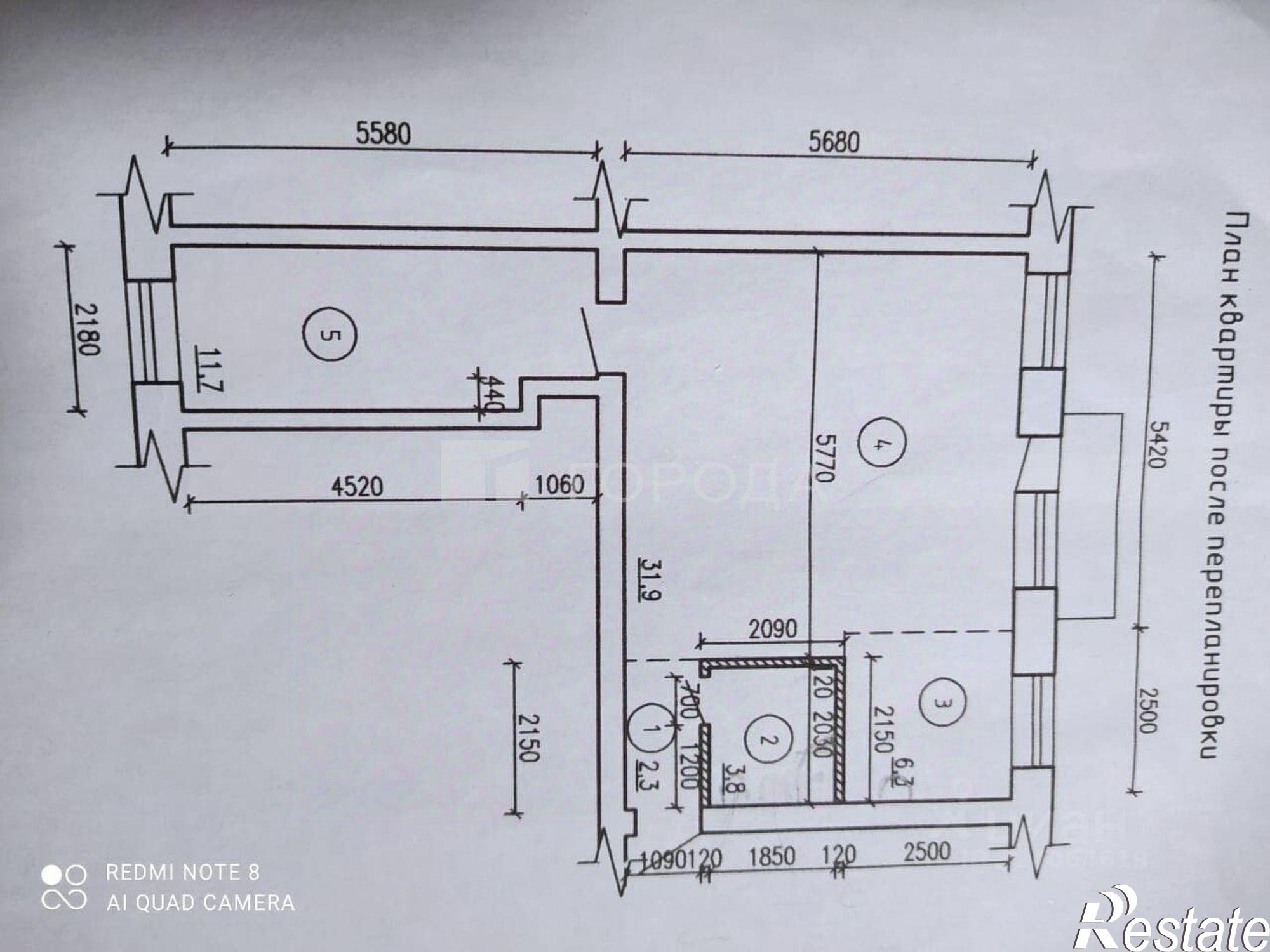 Купить квартиру за 6 100 000 рублей на Социалистический пр-кт, 76Б