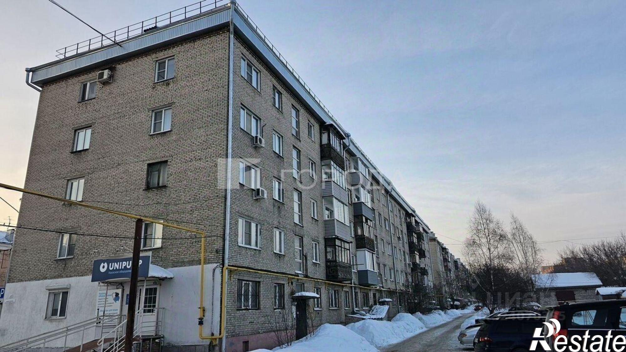 Купить квартиру за 5 350 000 рублей на проспект Ленина, 138