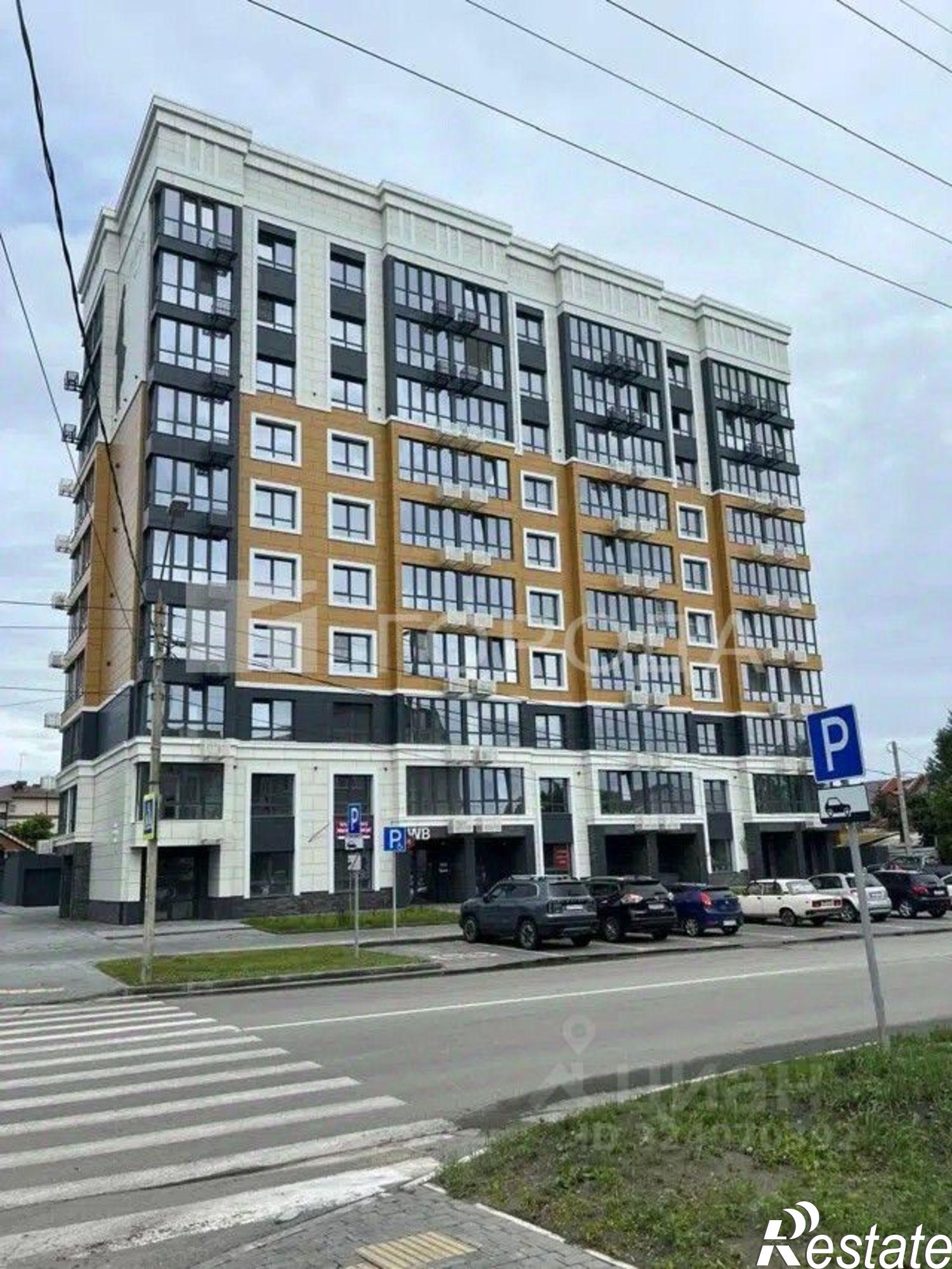 Купить квартиру за 6 800 000 рублей на улица Гоголя, 25А