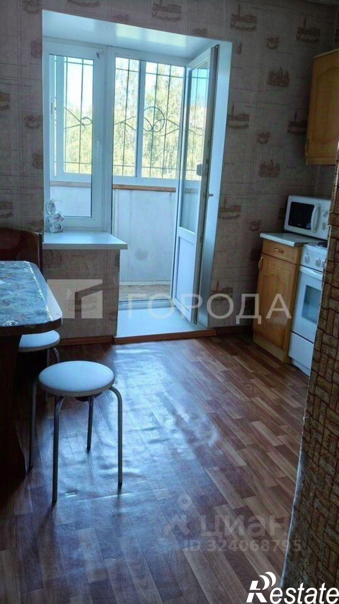 Купить квартиру за 3 540 000 рублей на ул Смирнова, 46