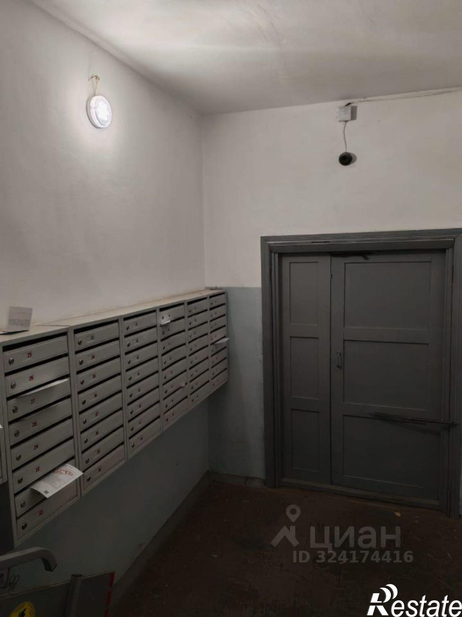 Купить квартиру за 4 380 000 рублей на улица Сухэ-Батора, 14