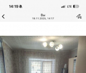 комната 14 кв м ул Германа Титова, 12/78