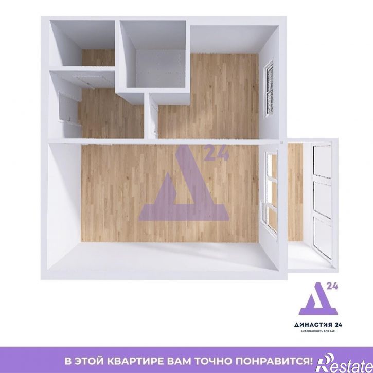 1-комн квартира переулок Ядринцева, дом 148