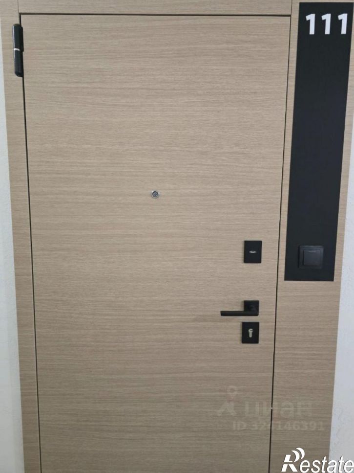 1-комн квартира Павловский тракт, 172,  д. 172