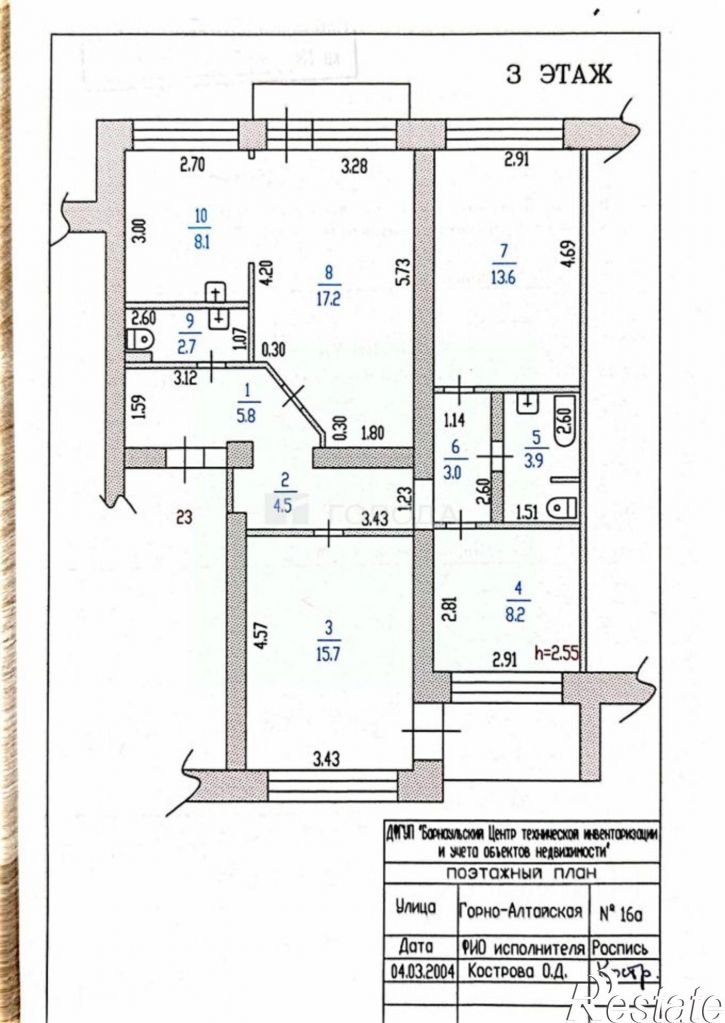 4-комн квартира Горно-Алтайская улица, 16А,  д. 16А