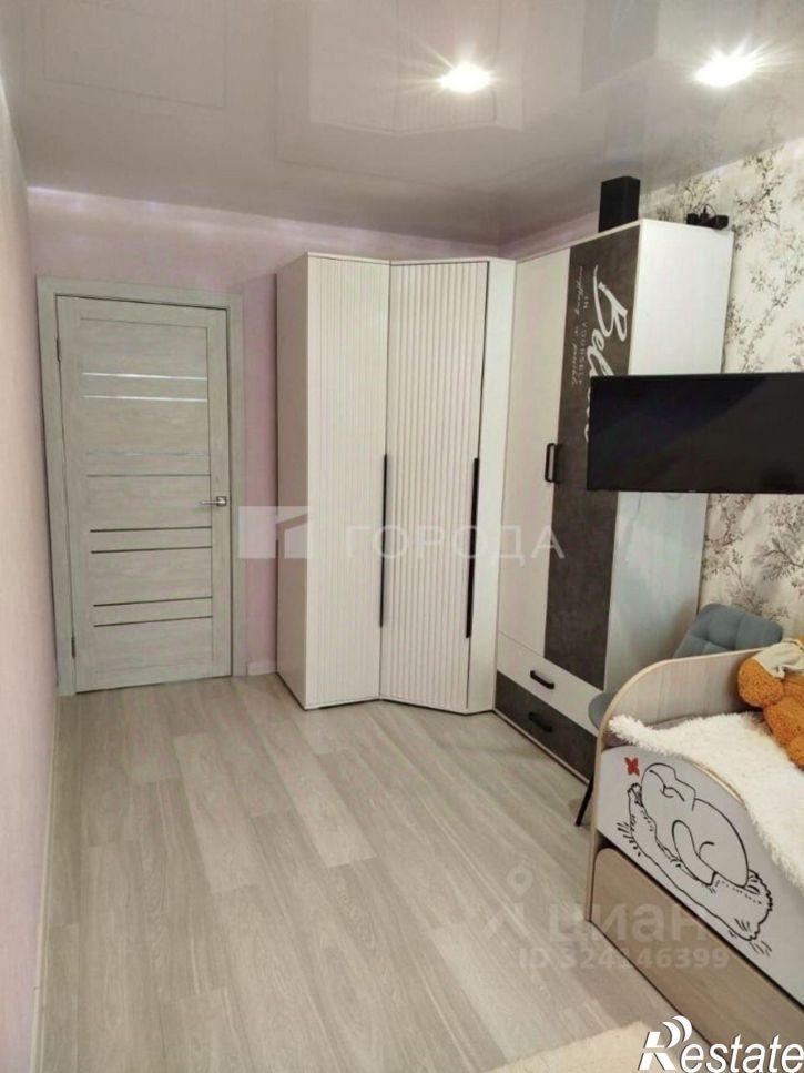 2-комн квартира Новосибирская улица, 1,  д. 1