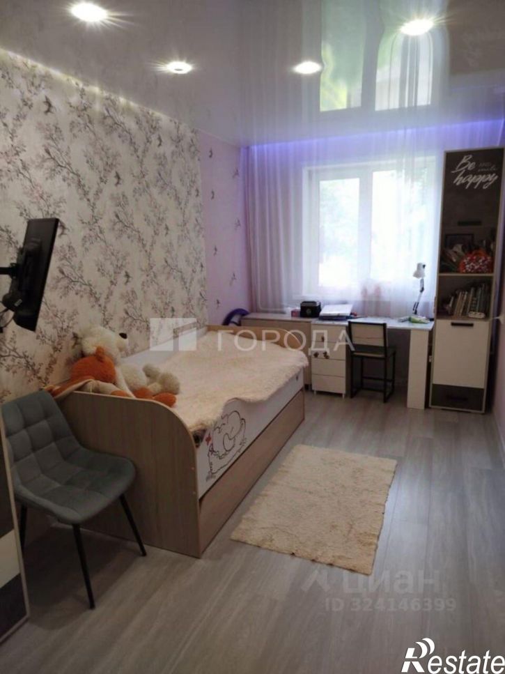 2-комн квартира Новосибирская улица, 1,  д. 1