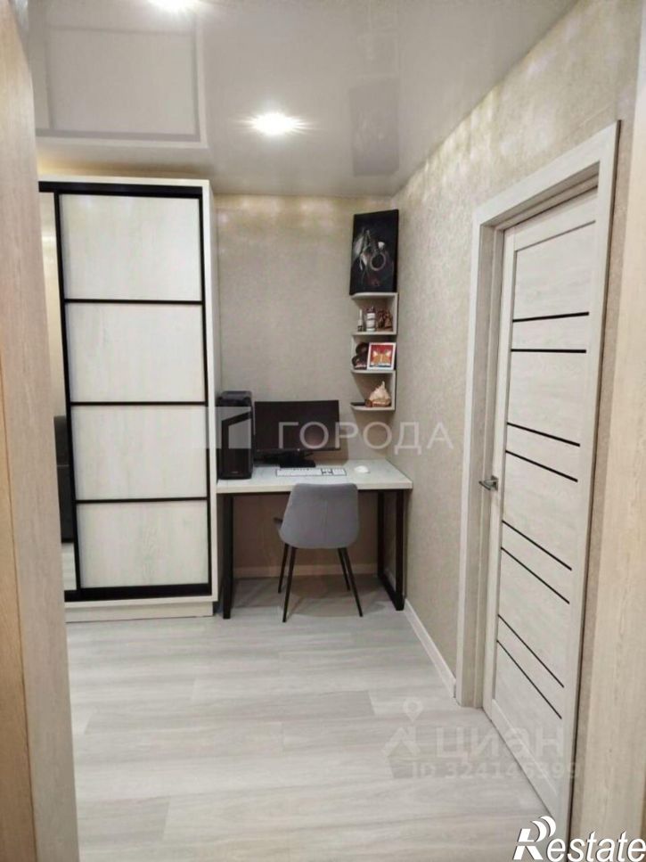 2-комн квартира Новосибирская улица, 1,  д. 1