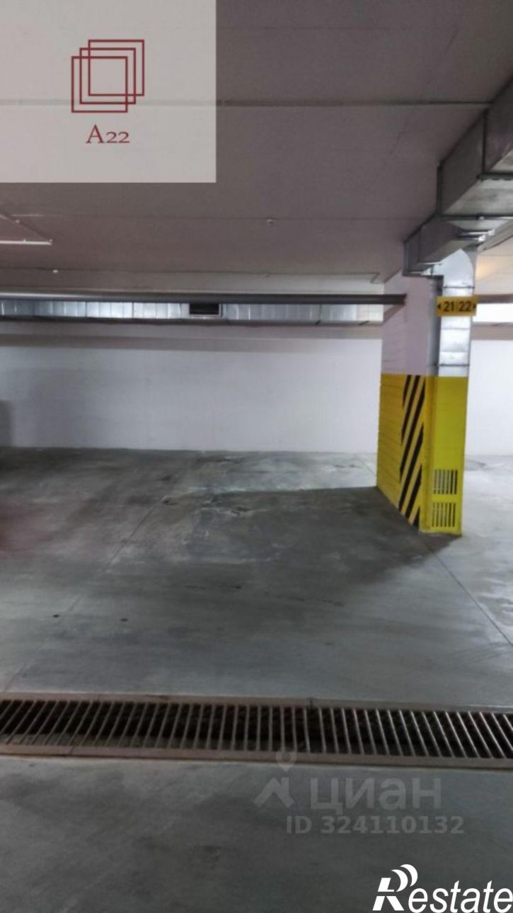 Гараж/парковка Пролетарская улица, 151,  д. 151