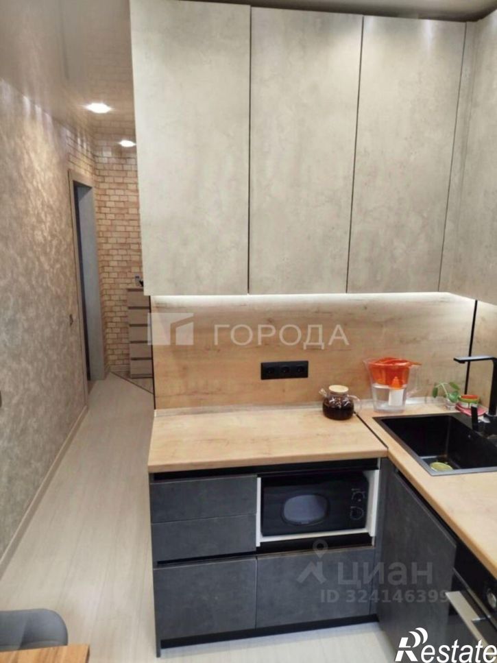 2-комн квартира Новосибирская улица, 1,  д. 1