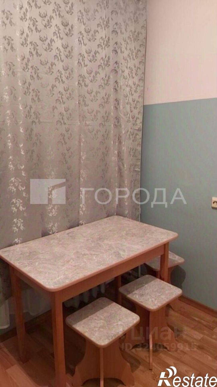 1-комн квартира Лазурная улица, 38,  д. 38