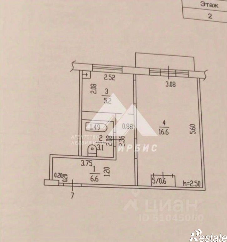 1-комн квартира ул Союза Республик, 31,  д. 31
