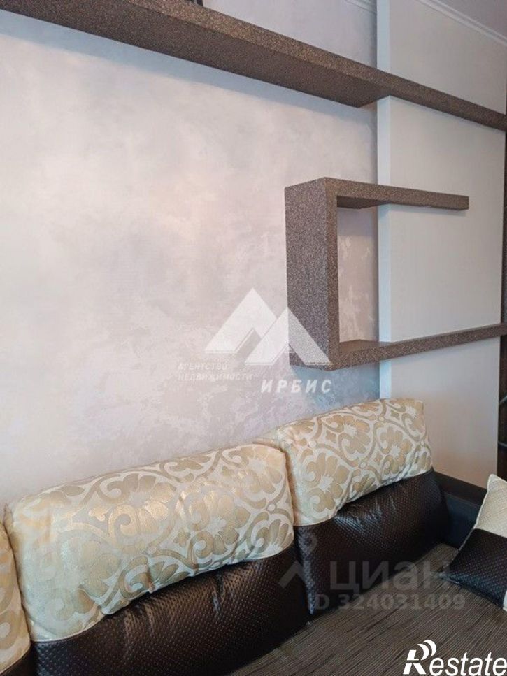 1-комн квартира ул Союза Республик, 31,  д. 31