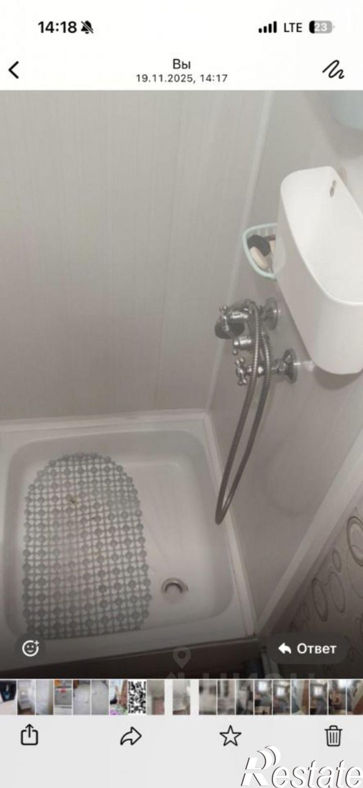 Комната ул Германа Титова, 12/78,  д. 12/78