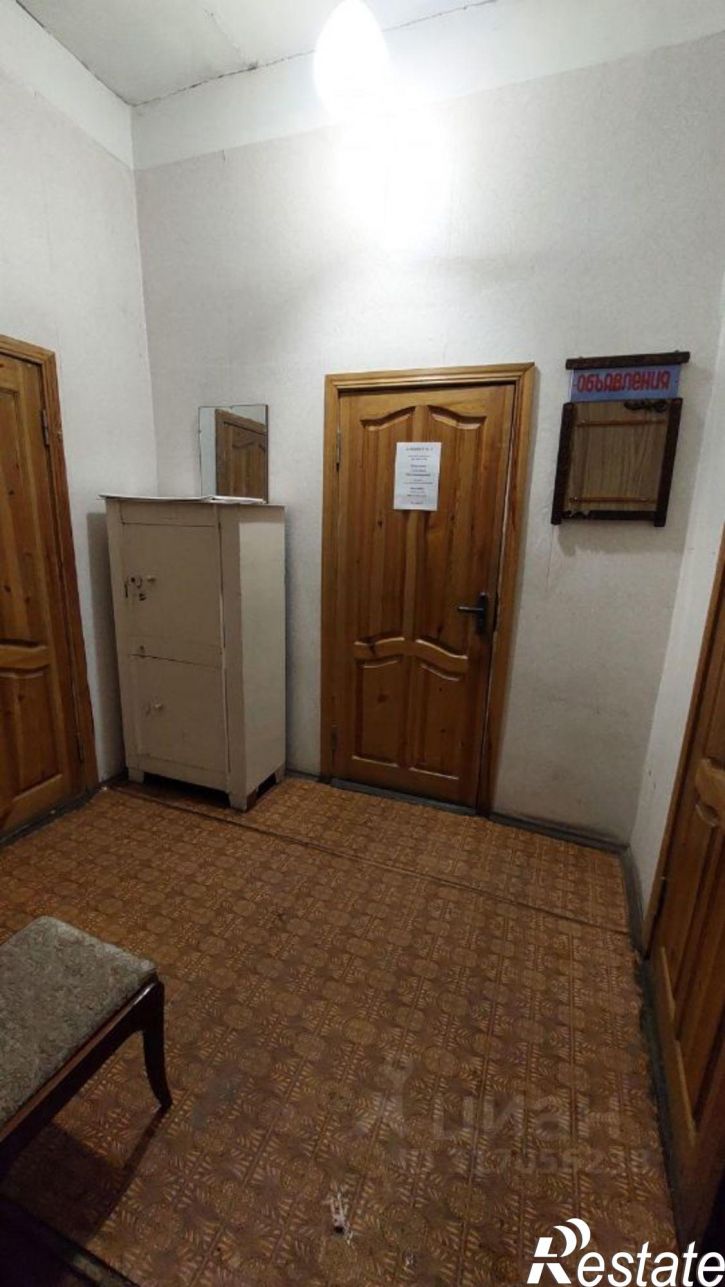 Офис ул Максима Горького, 45,  д. 45