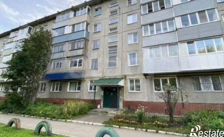 3-комн квартира улица Юрина, 291,  д. 291