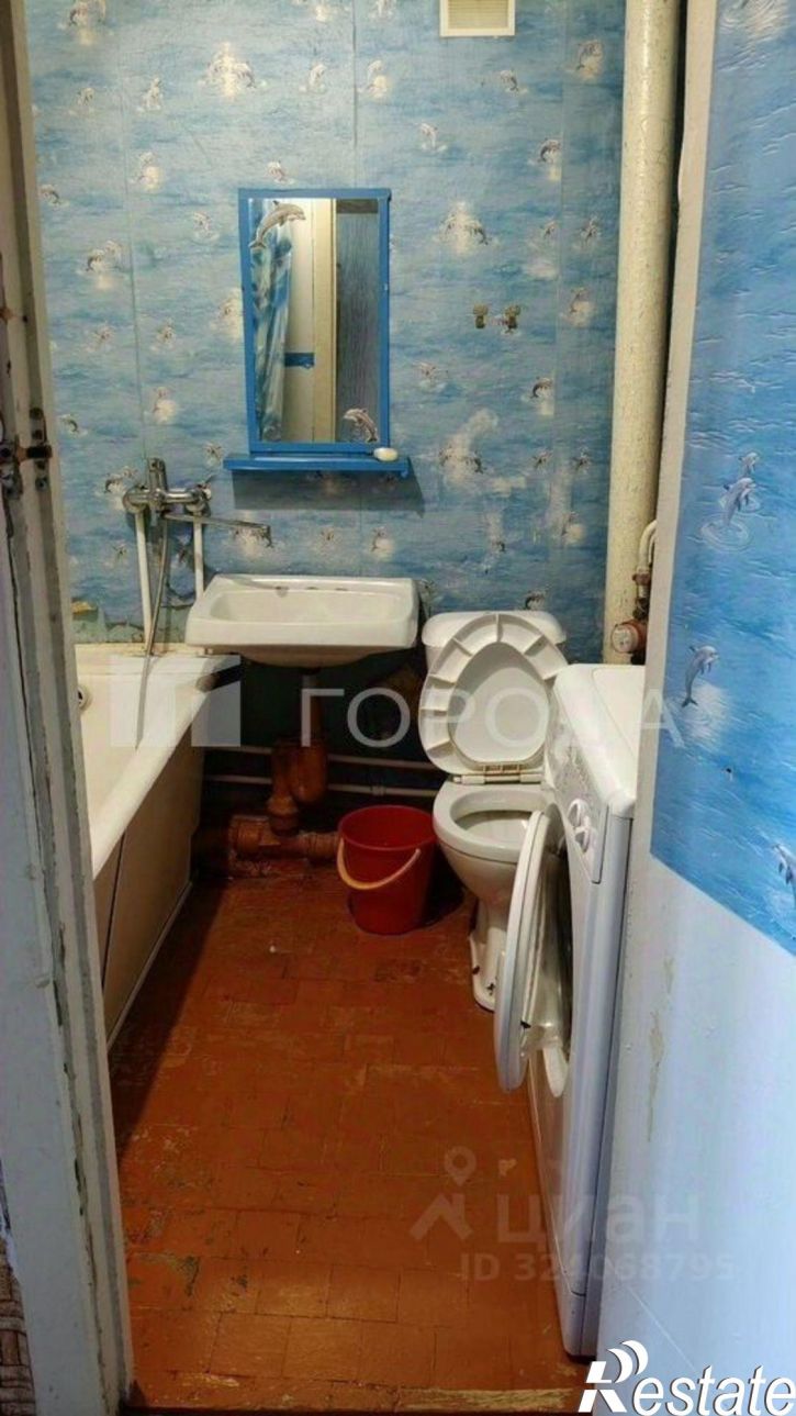 1-комн квартира ул Смирнова, 46,  д. 46