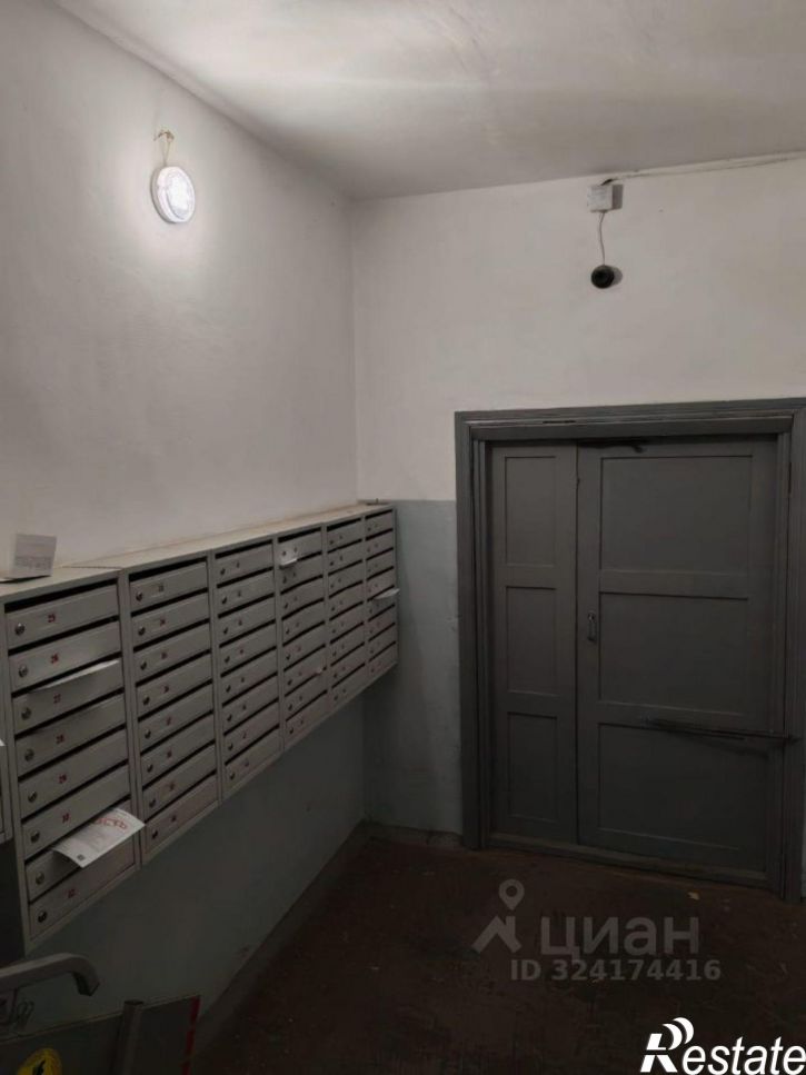 2-комн квартира улица Сухэ-Батора, 14,  д. 14