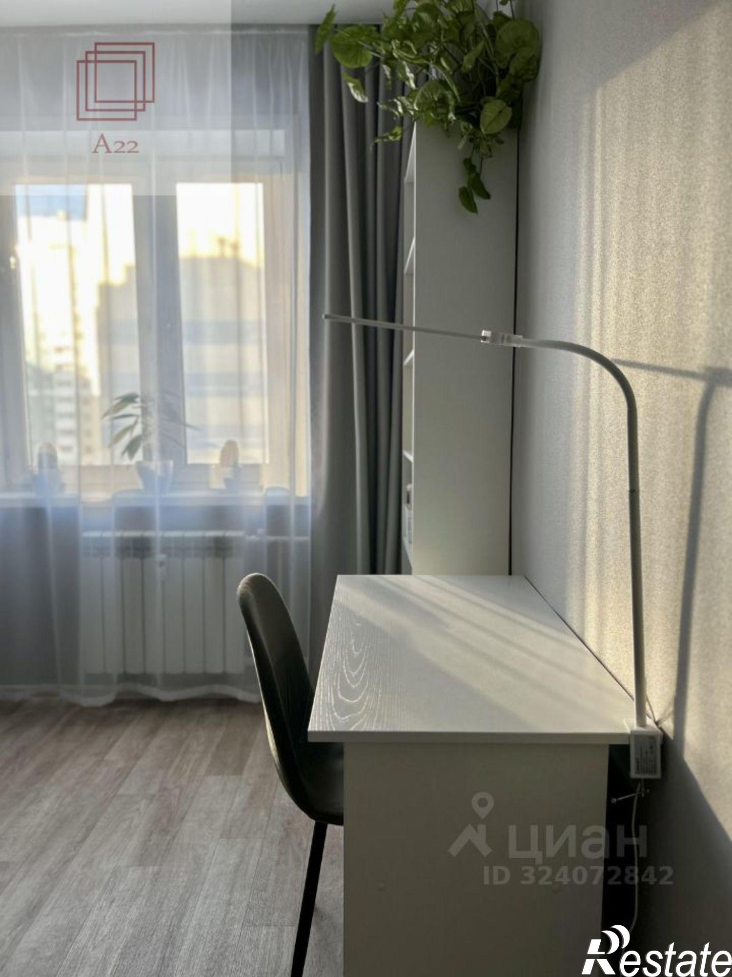 Купить квартиру за 6 490 000 рублей на ул Взлетная, 50