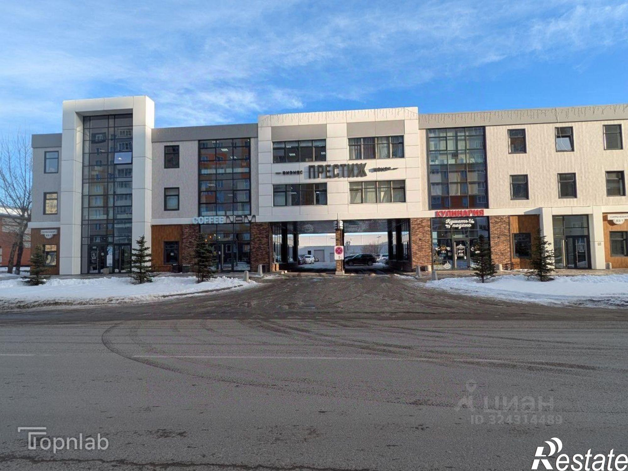 Сдать офис, помещение под офис за 39 600 рублей на Сиреневая улица, 33