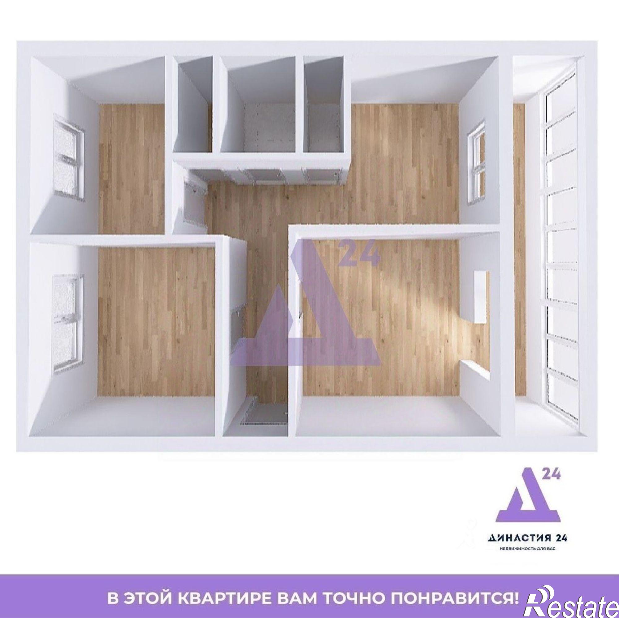 Купить квартиру за 7 000 000 рублей на улица Островского, 7