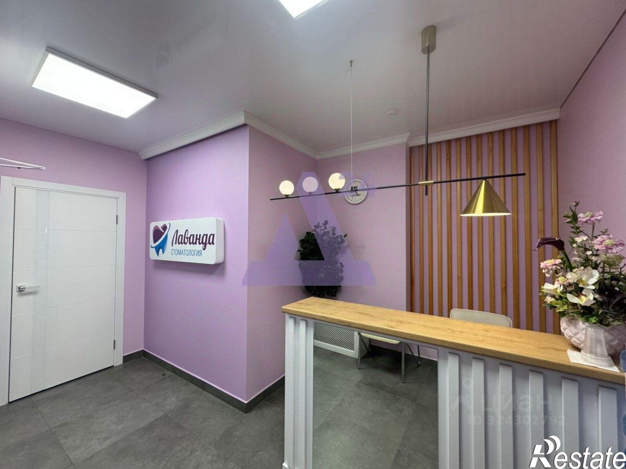 Купить помещение свободного назначения за 11 000 000 рублей на Пролетарская улица, 165