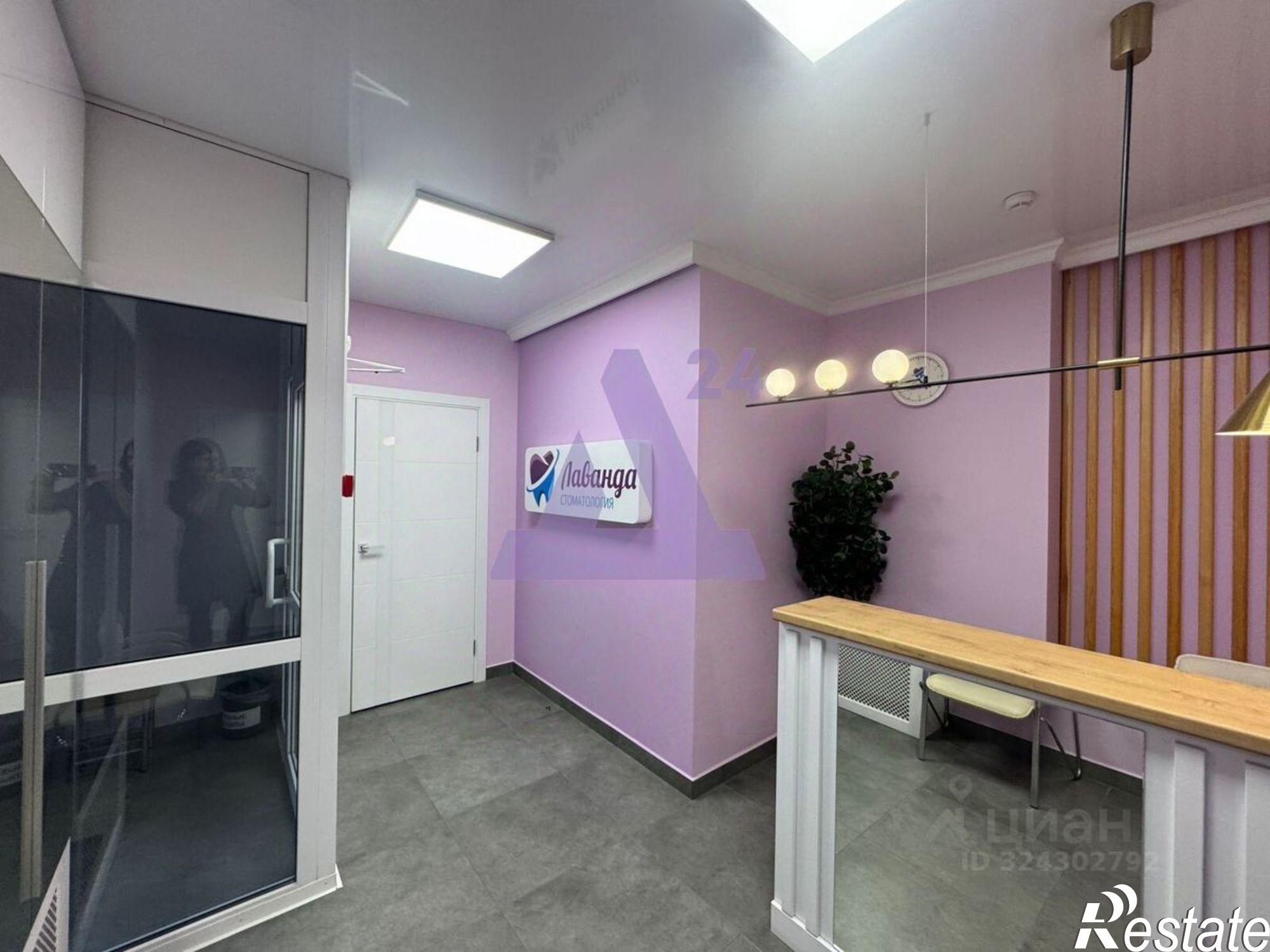 Купить помещение свободного назначения за 11 000 000 рублей на Пролетарская улица, 165