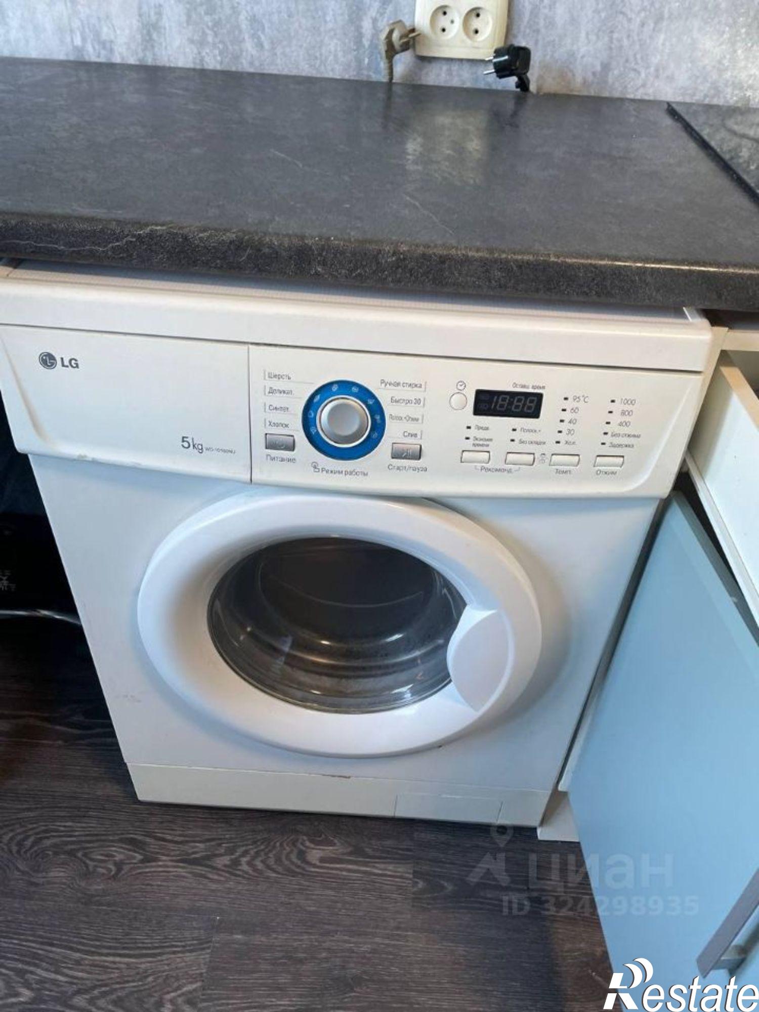 Сдать комнату за 13 000 рублей на ул Эмилии Алексеевой, 66