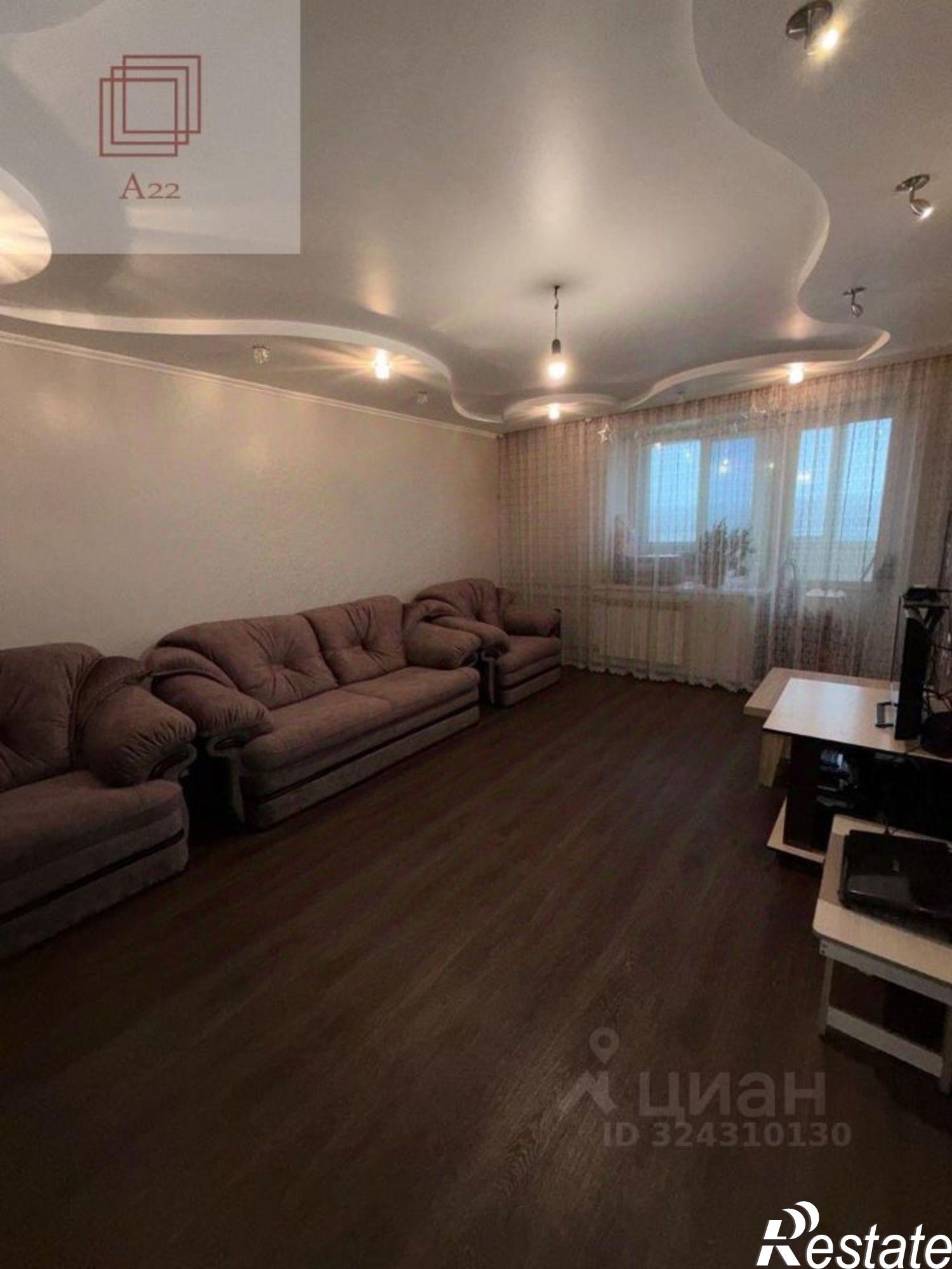 Купить квартиру за 5 200 000 рублей на ул Эмилии Алексеевой, 88