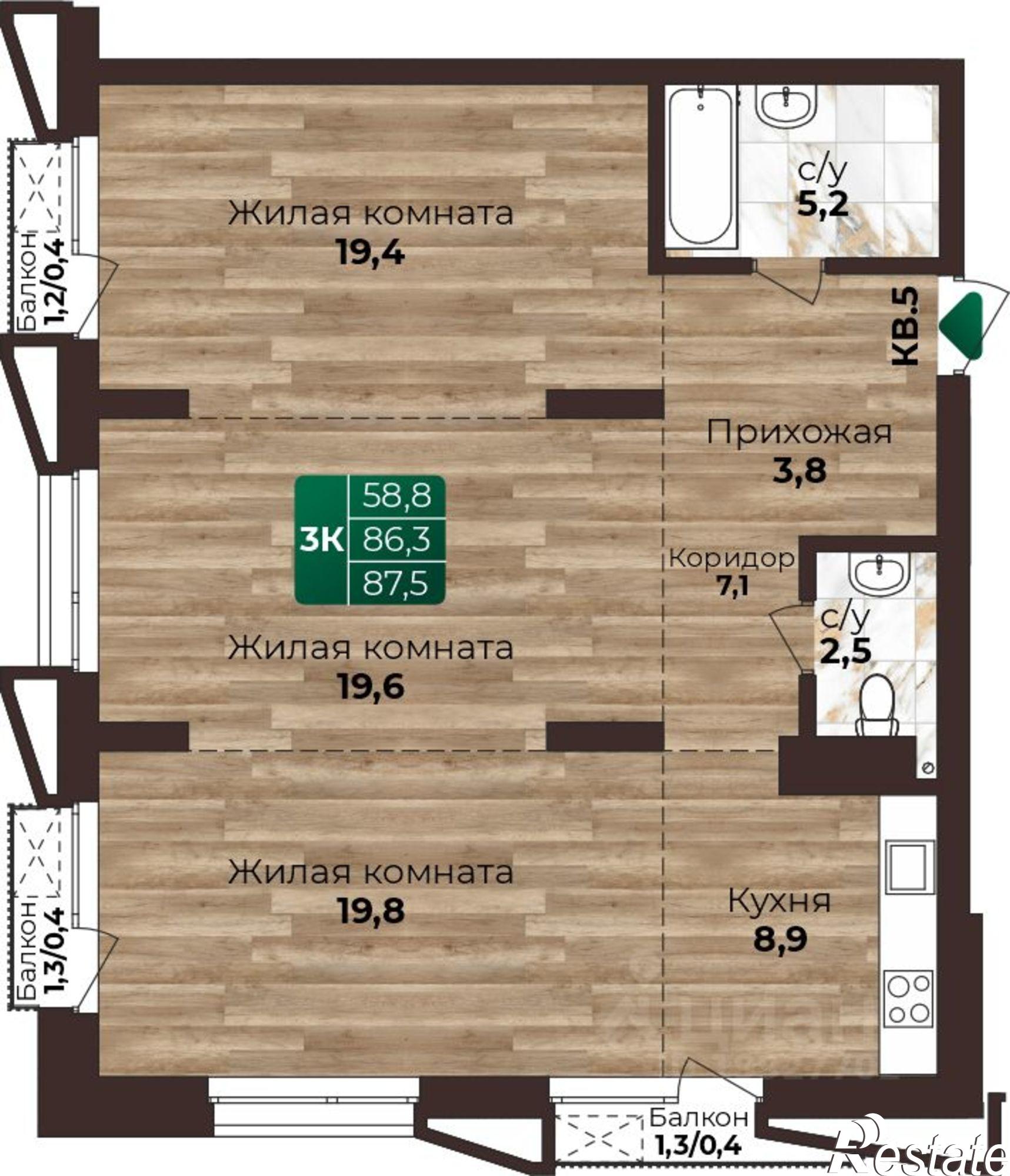 Купить квартиру за 10 300 000 рублей на ул Нагорная 6-я, 15г/9