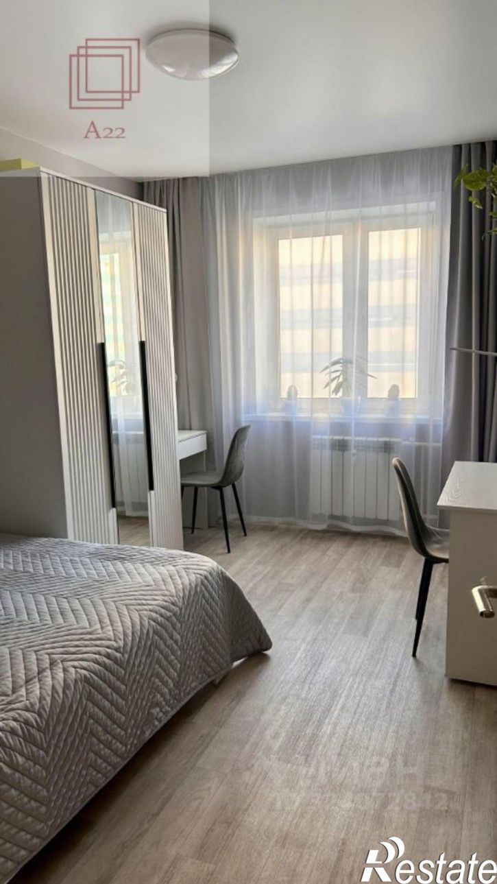 2-комн квартира ул Взлетная, 50,  д. 50